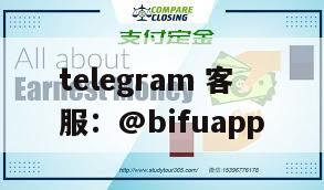 GCash使用指南：安全、便捷的支付服务