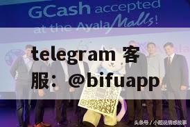 币付Pay：重塑菲律宾支付体验，Gcash与本地银行无缝对接