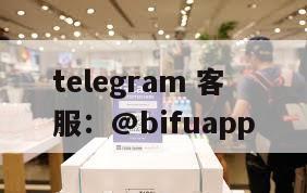 Gcash转账限额全解析：币付pay助力菲律宾支付新体验