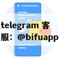 解锁菲律宾支付新纪元：币付 GCash原生直连支付解决方案