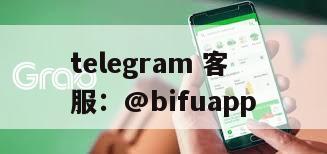 解锁菲律宾支付新纪元：币付 GCash原生直连通道，重塑您的支付体验