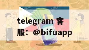 菲律宾第三方支付新选择——币付，便捷、安全、高效的代收代付服务