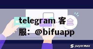 如何通过支付网关实现GCash支付与资金结算