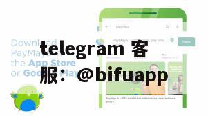 新增2条113线路。额度有限。需要的向@bifuapp​ 申请