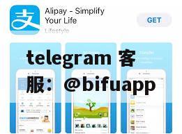 菲律宾三方支付对比分析：币付Pay完胜优优支付/UUpay与启航全球（Safepay）劣质通道