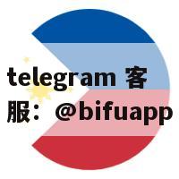 菲律宾三方支付｜币付Pay秒结系统对比UUpay劣势全揭露（2025）