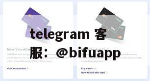 菲律宾三方支付｜币付Pay原生GCash通道接入指南（2025 最新版）