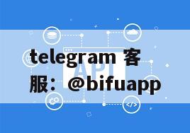 菲律宾支付通道：日交易50万PHP起，稳定的收付业务