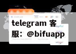 币付Pay：助力菲律宾商户以GCash原生支付方案提升收款效率