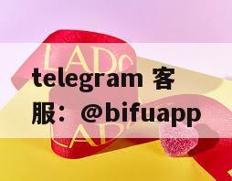 菲律宾三方支付【秒级到账】接入指南｜币付Pay原生GCash方案详解