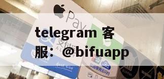 菲律宾GCash原生直连代收代付通道【BSP合规】D0秒到结算指南 菲律宾GCash原生直连代收代付通道【BSP合规】D0秒到结算指南