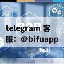 菲律宾三方支付 D0 秒结｜币付Pay 原生GCash 接入指南（2025版）