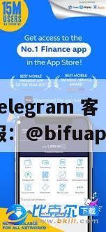 菲律宾第三方支付接入指南：币付Pay对比Safe支付的优势解读