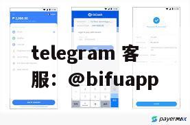 GCash原生直连 + D0结算｜菲律宾三方支付日处理5000万PHP全流程解析
