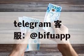 菲律宾第三方支付｜币付Pay原生GCash接口，击破启航全球支付稳定性短板