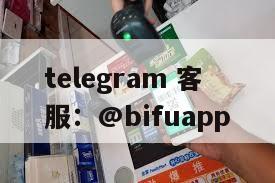  Safe支付稳定性全线崩溃：GCash支付掉单翻车实测曝光
