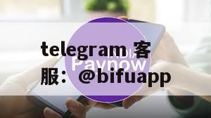 菲律宾三方支付：秒级结算+原生GCash直连，2025最新接入实战