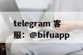 菲律宾三方支付【GCash原生直连+D0结算】全流程指南