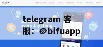菲律宾三方支付｜D0结算+GCash原生API接入全解析【2025最新版】