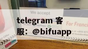 菲律宾三方支付【原生直连+D0秒结算】API接入指南