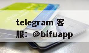 如何通过币付Pay提升菲律宾市场支付效率：GCash原生支付与代收代付全面解析