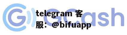 菲律宾三方支付如何实现 D0 结算？币付Pay提供原生GCash方案
