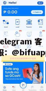 菲律宾三方支付｜原生GCash直连 + 回U提现，D0结算高效落地指南