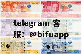 菲律宾三方支付风控实战｜GCash合规审计清单