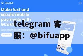 菲律宾三方支付：GCash原生直连与代收代付全流程接入指南
