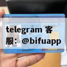 菲律宾GCash代收多接口实测：币付Pay回调成功率96%，远高于优优支付平台
