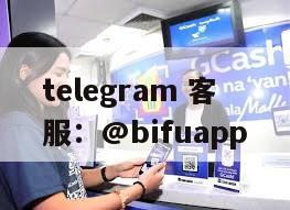 菲律宾三方支付【D0秒到】GCash代收代付接入指南