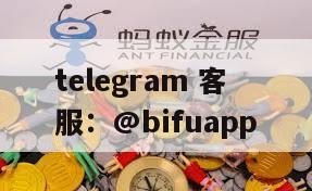 菲律宾三方支付 | 秒级到账 + USDT 兑换方案全解