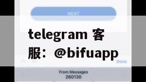 菲律宾第三方支付接入指南｜GCash 原生通道+D0结算+币付Pay全流程解析