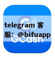 菲律宾三方支付指南｜币付Pay原生GCash接入教程（附API对接流程）