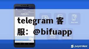 菲律宾三方支付【0.8 %低费率】跨境电商接入指南