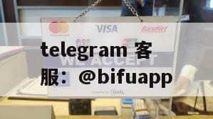 菲律宾原生支付通道RUBZF02：D0结算，BC网赚专属接入指南