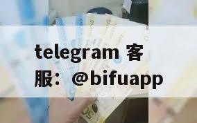 菲律宾GCash原生支付通道：直连秒付，安全稳定，适配多场景