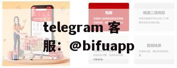 菲律宾支付通道【全终端+D0结算】替代UUpay的行业优选方案