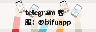 菲律宾第三方支付平台多维评测：币付Pay如何全面领先Safe支付系统