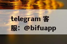 菲律宾三方支付【0.79%费率】GCash秒级代收全流程