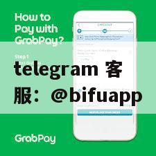 菲律宾三方支付接入实录｜币付Pay原生方案如何全面淘汰safe支付