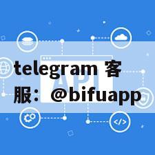 菲律宾三方支付｜GCash原生唤醒直连｜D0结算支持大额代付
